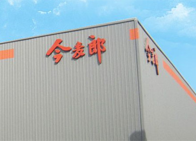 手推式洗地機(jī) 手推式洗地機(jī)