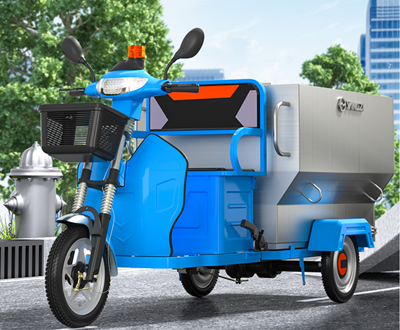 電動環衛車 電動環衛車